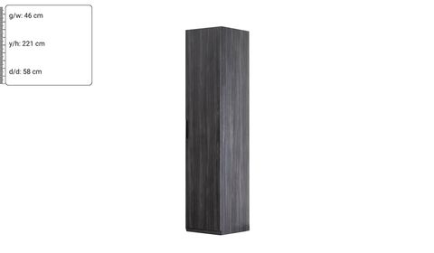 Adessa 45 cm Raflı Dolap Sağ (Sunta Kapak)